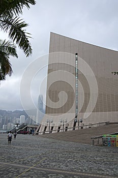 Hong Kong Museum of Art