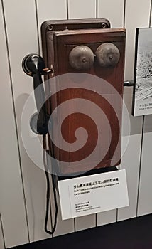 Hong Kong Museum of History Antique Telephone Ancient Telecommunications Device Microphon Wall Mounted Wooden Receiver Phone