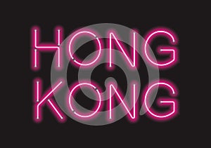 Hong Kong Neon Lighting Vector