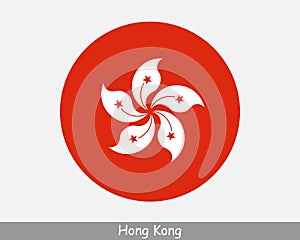 Hong Kong Round Circle Flag. HKSAR Circular Button Banner Icon. EPS Vector