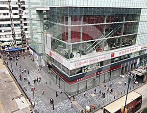 ISquare shopping centre in Hong Kong