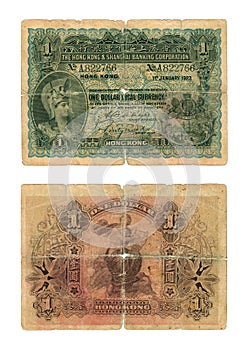 The Hong Kong and Shanghai Banking Corporation banknote 1923