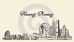 Hong Kong skyline People s Republic China vector