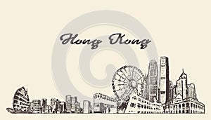 Hong Kong skyline People s Republic China vector