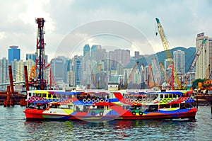 Hong kong star ferry