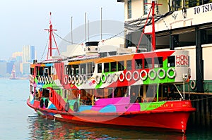 Hong kong star ferry