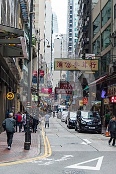 Hong Kong street, China