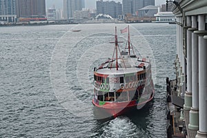 Star ferry Hong Kong