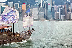 Hong Kong tourist boat