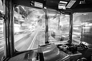 Hong Kong Tramway