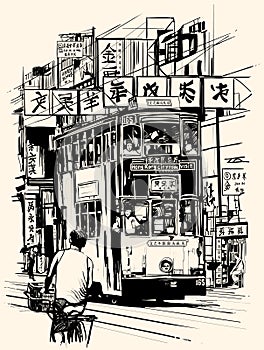 Hong Kong with a tramway