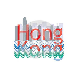 Hong Kong travel label