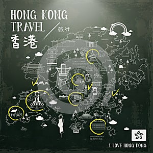 Hong Kong travel map