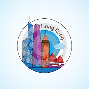 Hong kong vector illustration