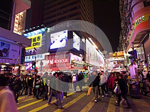 Hong Kong view: Mong Kok