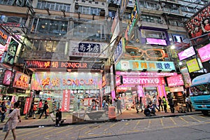 Hong Kong Yau Ma Tei street view