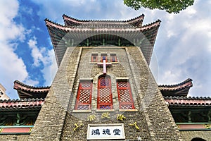 Hongde Tang Church Duolon Road Hongkou Shanghai China