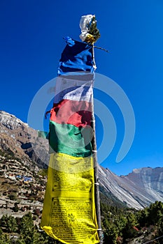 Honge - A prayer flag waving on the wind