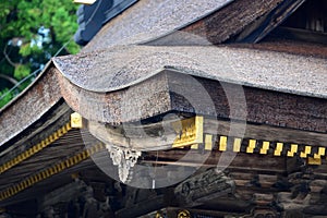 Hongu Taisha main shrine