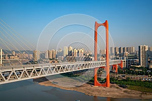 Hongyan Cun Jialing River Bridge,  Chongqing, China