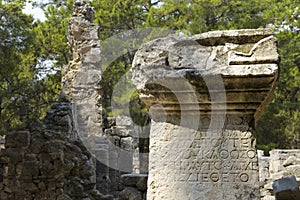 Honorary inscription on a stone column.