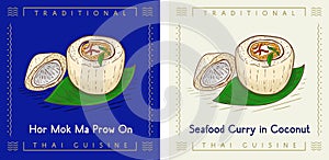 Hor Mok Ma Prow On or Seafood Curry in Coconut - Thai food illustration