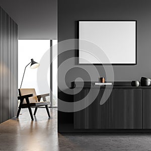 Horizontal banner in the dark grey room with sideboard and panoramic background