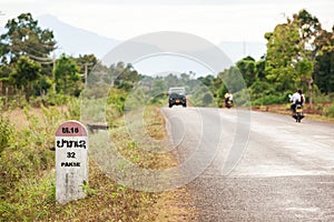 Horizontal capture of 32 kilometers to Pakse Milestone on the Na