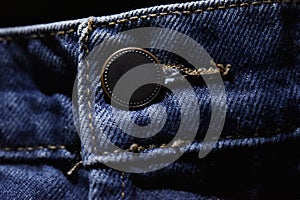Horizontal jeans texture.
