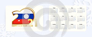 Horizontal Pocket Calendar 2021 in Russian language. New Year 2021 icon with flag of Russia