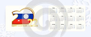 Horizontal Pocket Calendar 2022 in Russian language. New Year 2022 icon with flag of Russia