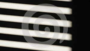 To the next. The surface of the wall appears smooth emphasizing