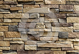Horizontal Texture of The Asymmetrical Stones Wall photo