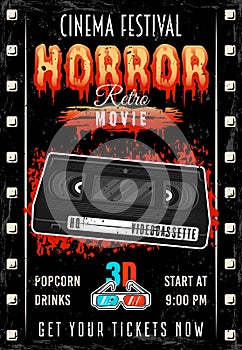 Horror movie colored retro poster with videotape