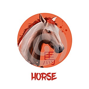 Horse chinese horoscope character isolated on white. Symbol Of New Year 2026. Horse in Chinese mythology in circle with hieroglyph