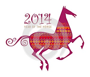 Horse - Chinese New Year Symbol
