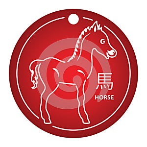 Horse. Chinese zodiac sign. Simple vector illustration. Symbol of the year drawn in white outline on red background.