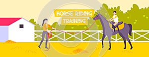 Horse Riding School Banner