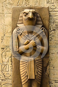 Horus photo