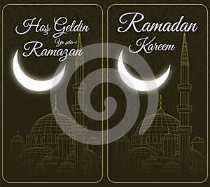 Hos Geldin Ramazan or Ramadan Kareem concept vector