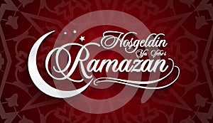 Hosgeldin ya sehri Ramazan. Translation from turkish: Welcoming Ramadan