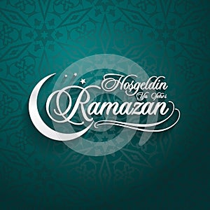 Hosgeldin ya sehri Ramazan. Translation from turkish: Welcoming Ramadan