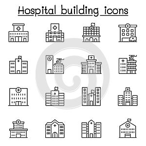 Hospital building icon set in thin line