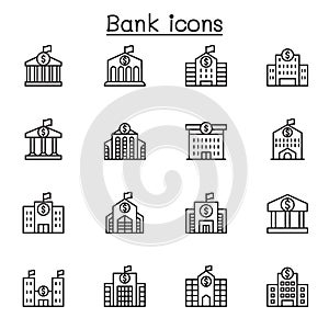 Hospital building icon set in thin line style