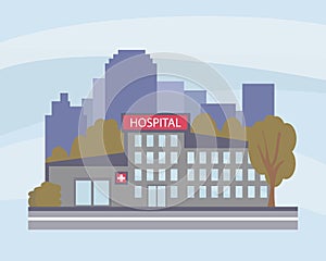 The hospital building from the outside. Medical emergency and health care concept. Health center