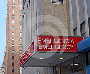 Hospital emergency entrance sign