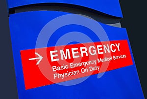 Hospital Emergency Sign