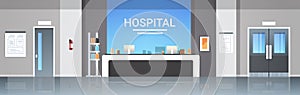 Hospital reception desk waiting hall with information board counter doors furniture healthcare concept empty no people