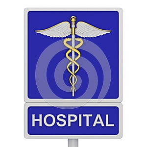 Hospital road sign