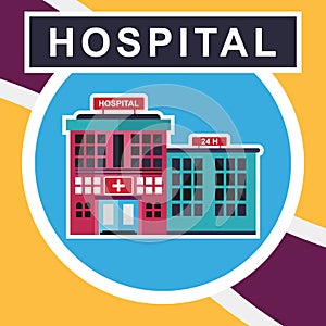 Hospital Simple vector button. Illustration symbol. Color flat icon hospital building design vector.